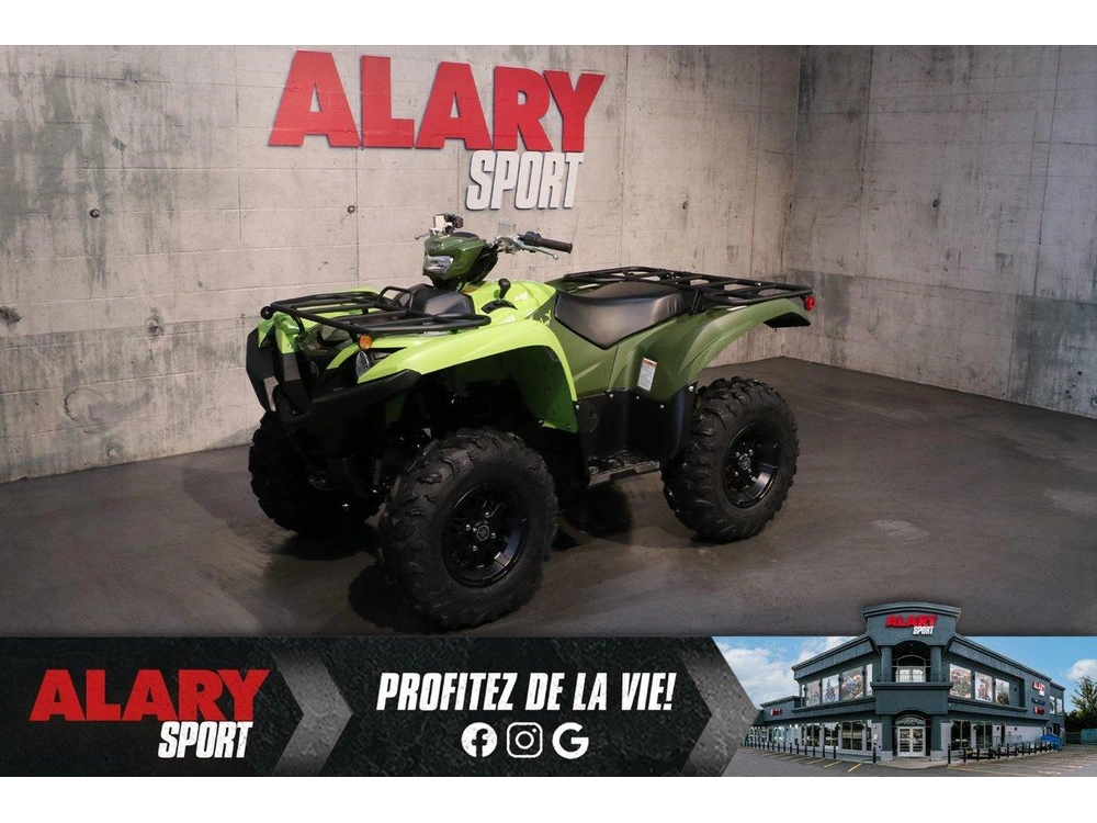 2026 Yamaha Grizzly 700 Eps