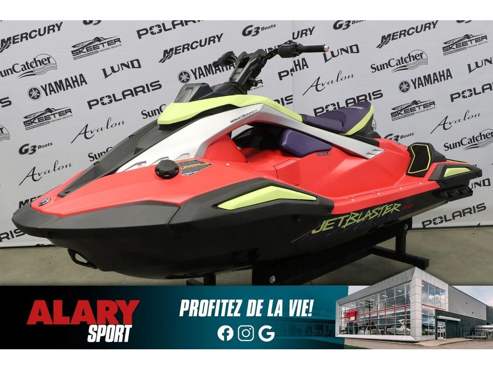 2026 Yamaha Jet Blaster Pro 2 (2 Places) alt