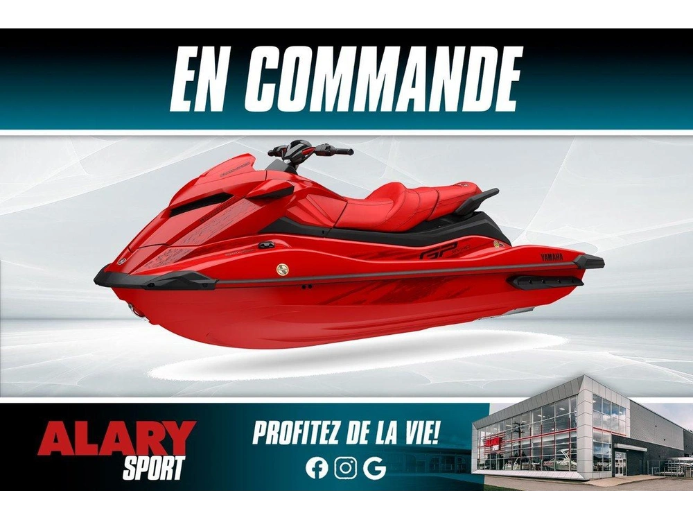 2026 Yamaha Yamaha Gp Svho alt