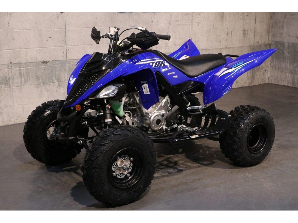 2026 Yamaha Raptor 700r alt