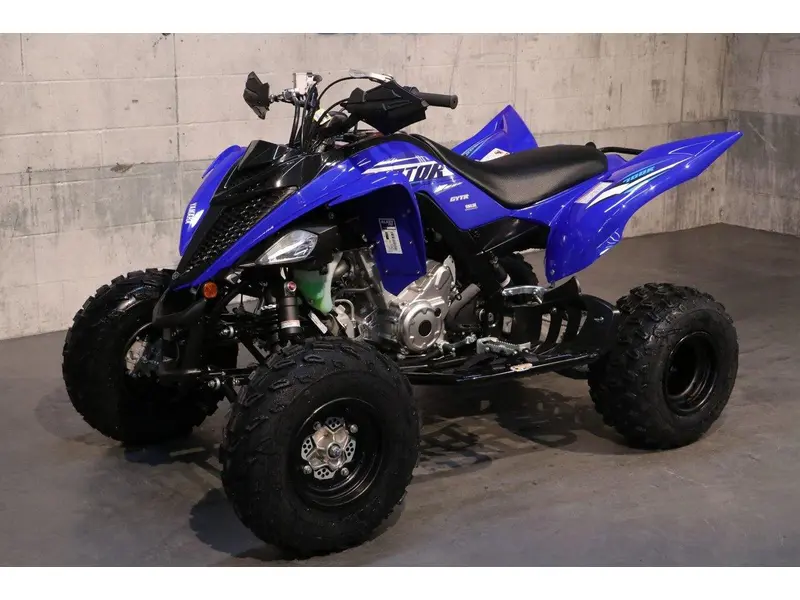Yamaha Raptor 700R 2026