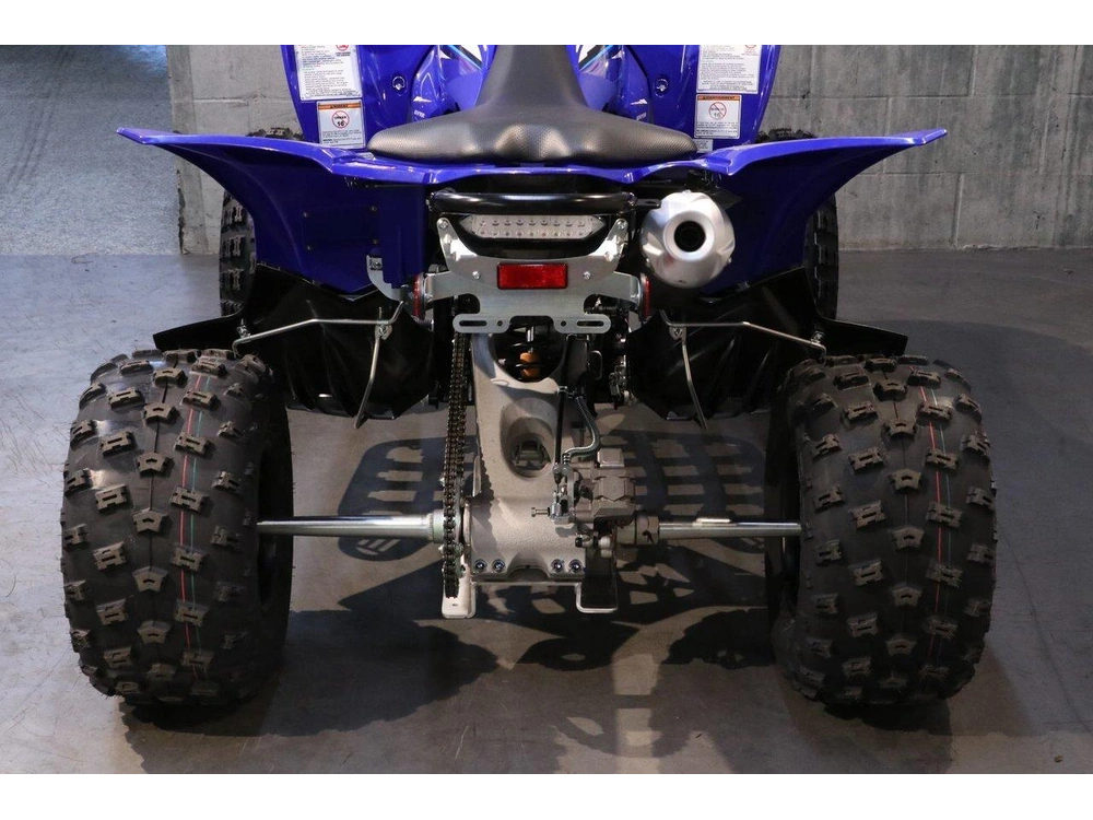 2026 Yamaha Yfz450r alt