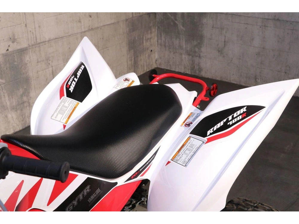 2026 Yamaha Raptor 700r Se alt