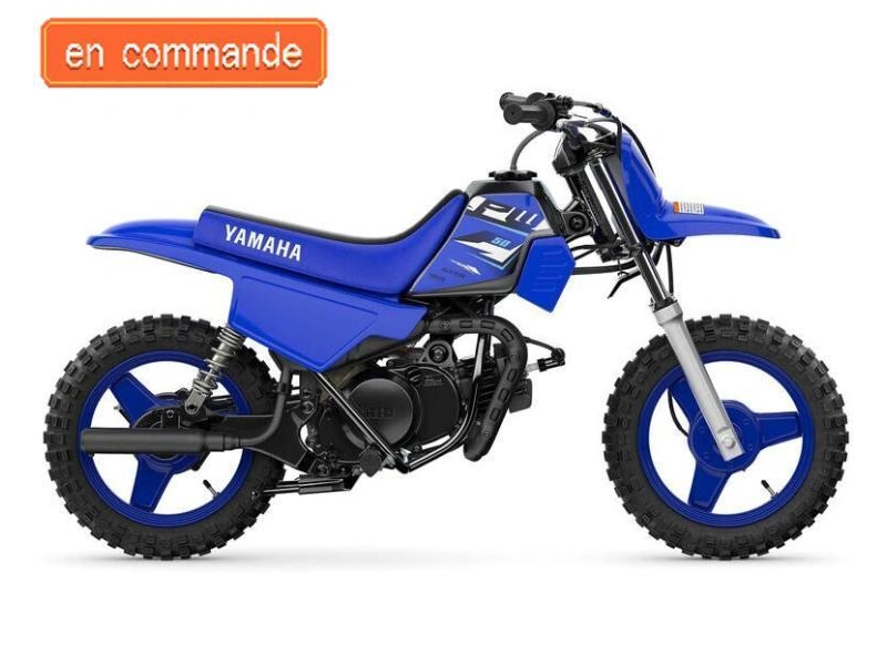 2026 Yamaha Pw50 alt
