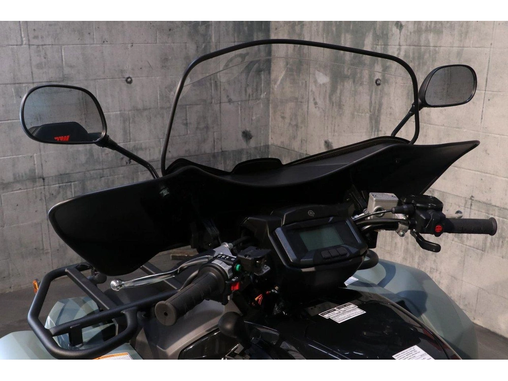 2026 Yamaha Kodiak 700 Eps Xt-r alt