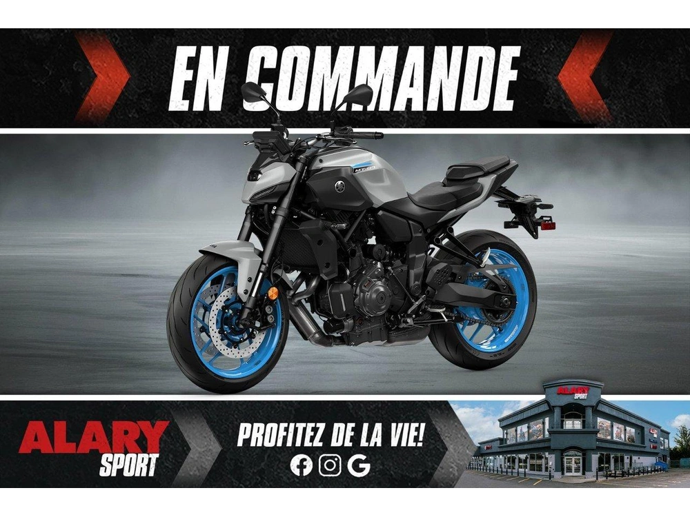 2026 Yamaha Yamaha Mt-07 alt