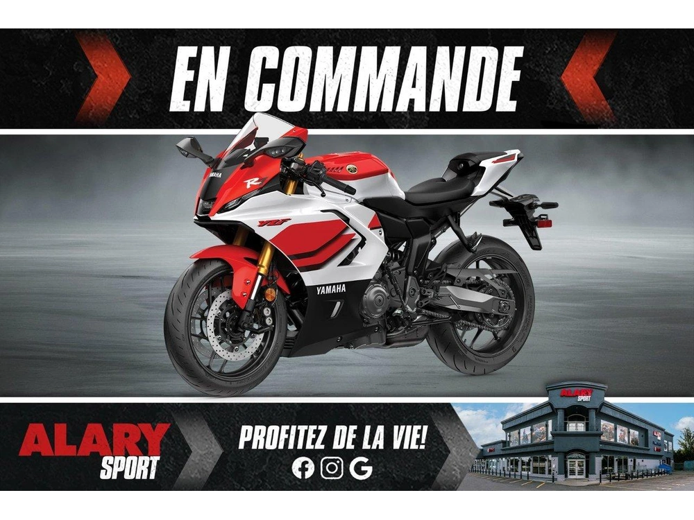 Yamaha Yzf-r7 70e Anniversaire 2026 alt