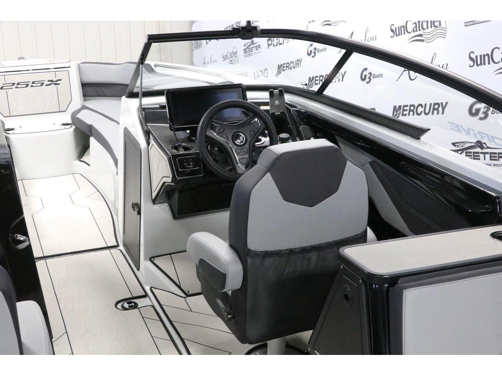 2025 Yamaha 255xd alt