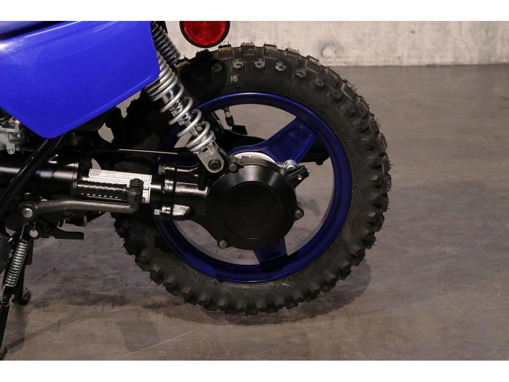 Yamaha Pw50 2026 alt