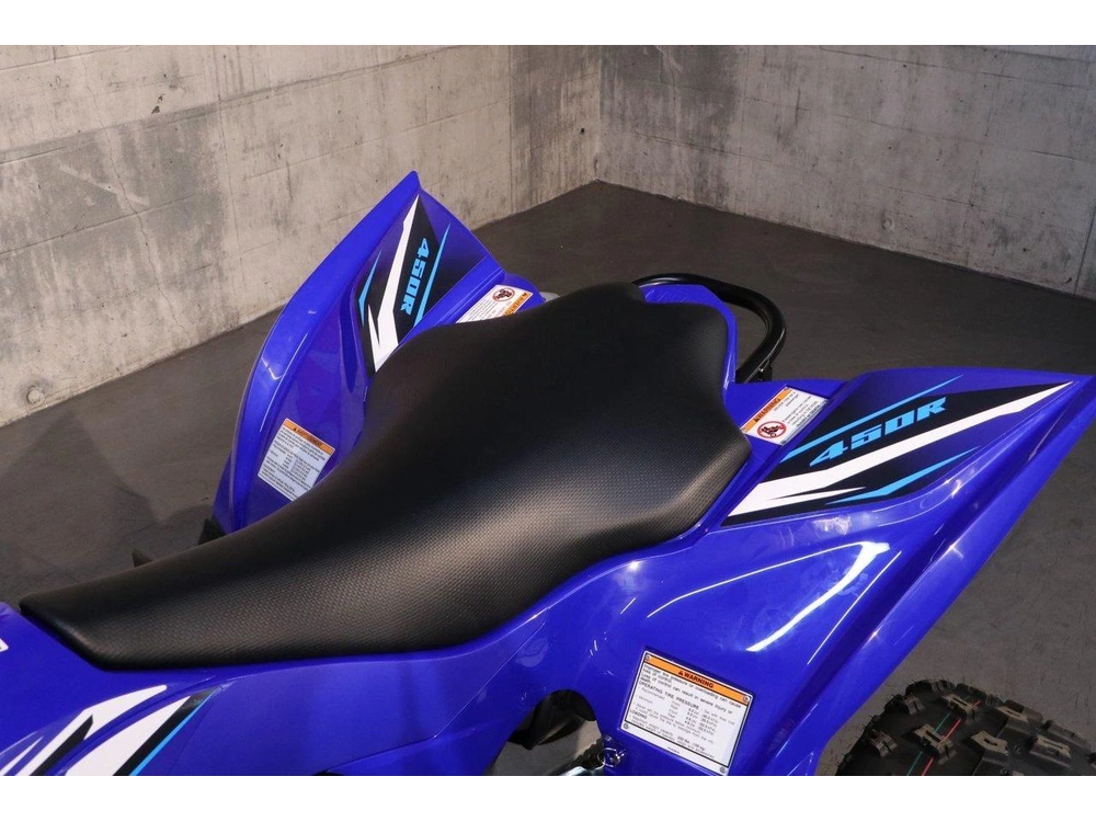 2026 Yamaha Yfz450r alt