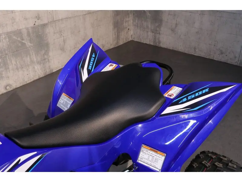 Yamaha Yamaha YFZ450R 2026
