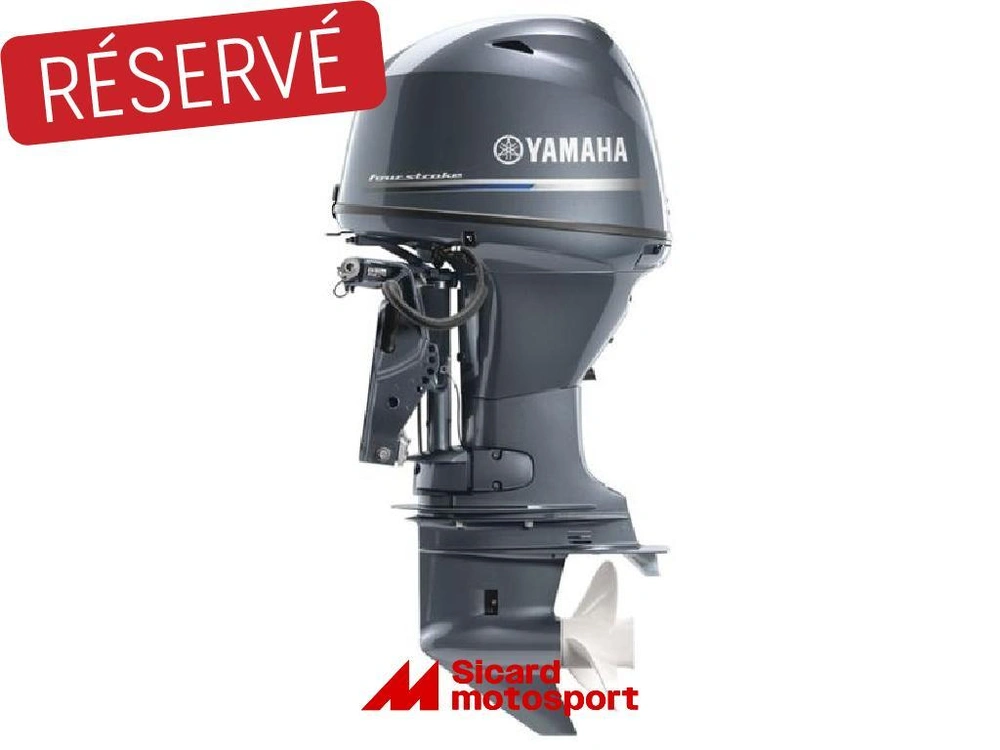 Yamaha T50lb 2026 alt