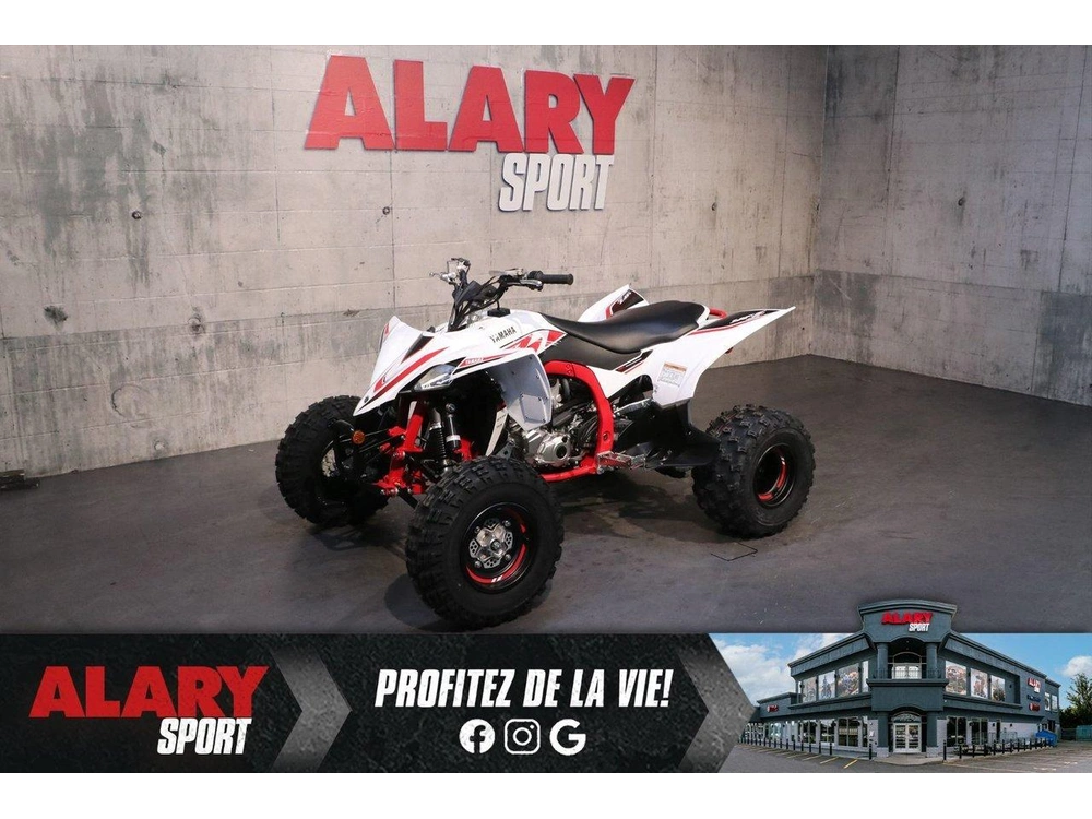 2026 Yamaha Yfz450r Se alt