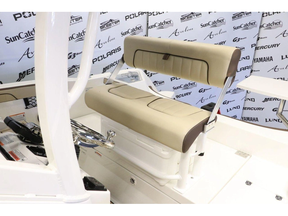 Yamaha 222fsh Sport E 2026 alt