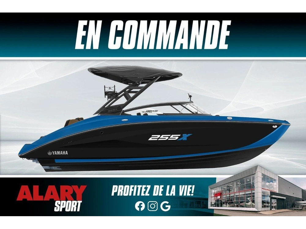 Yamaha 255xd 2026 alt