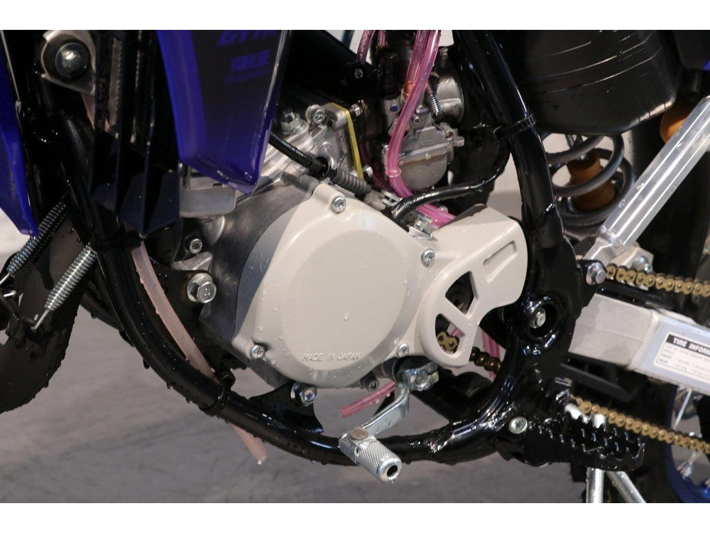 2024 Yamaha Yz65 Enr. alt
