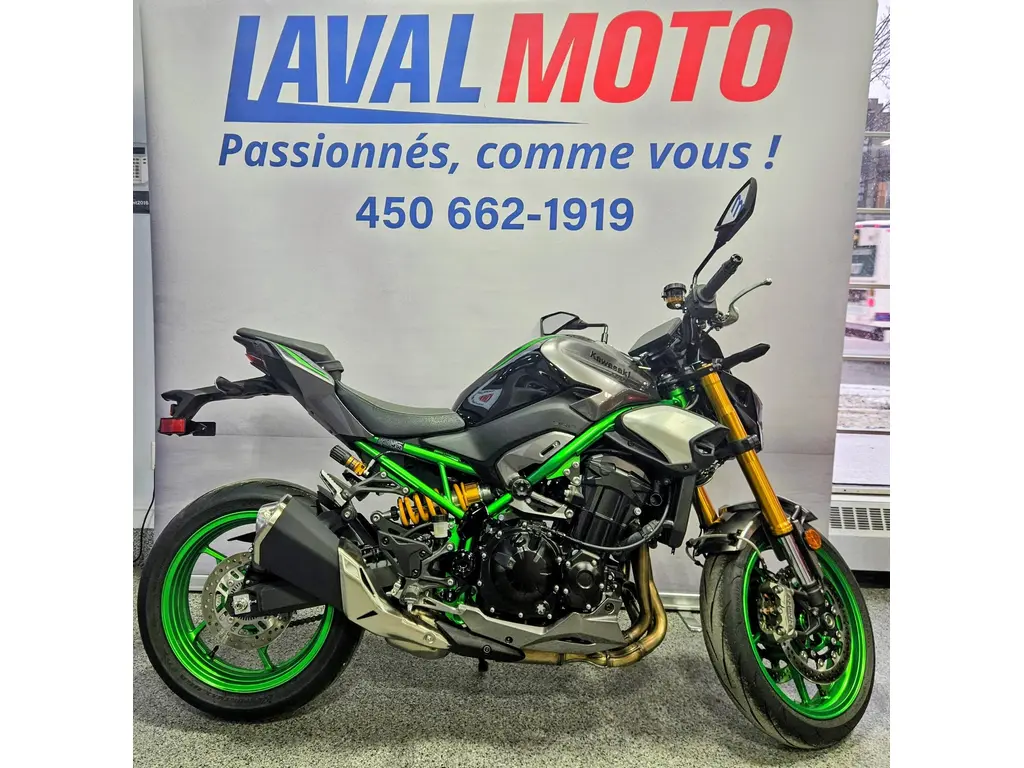 2025 Kawasaki Z900 SE