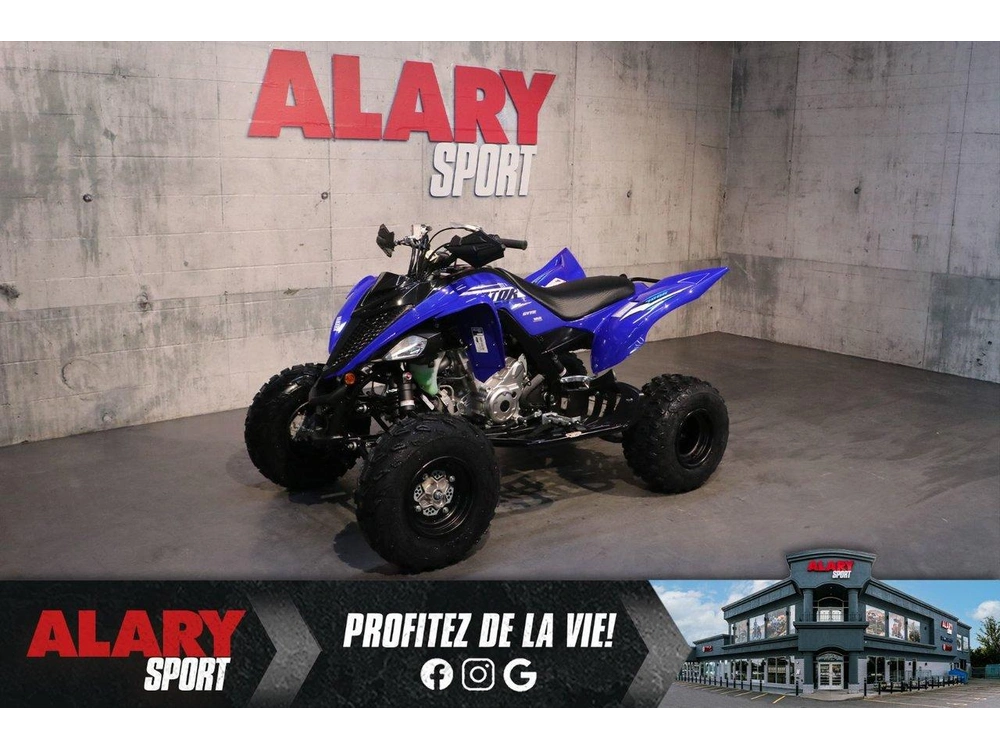2026 Yamaha Raptor 700r alt