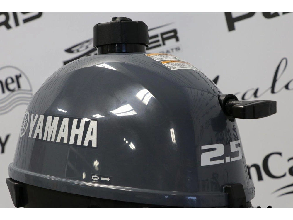 Yamaha F2.5lmhb Pied Long (20 Pouces) 2026 alt