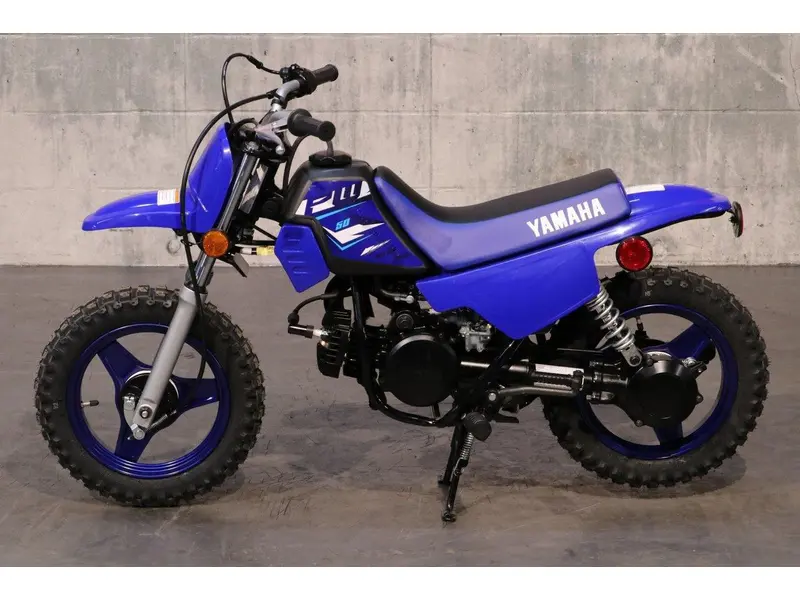 2026 Yamaha PW50 thumbnail 3