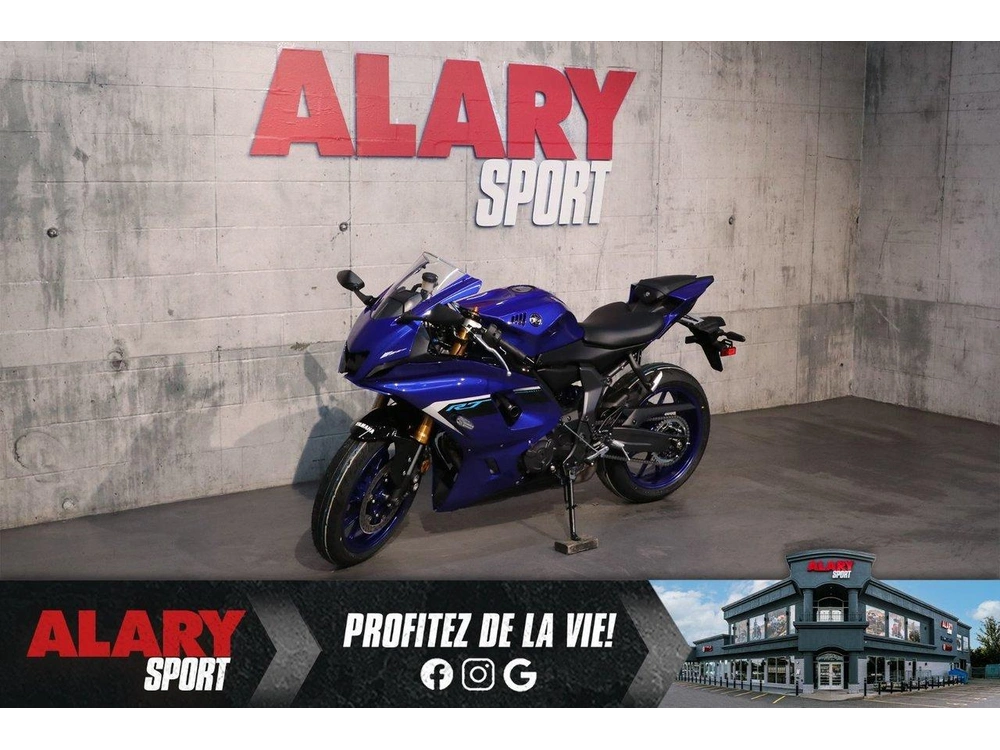 2025 Yamaha Yzf-r7 alt
