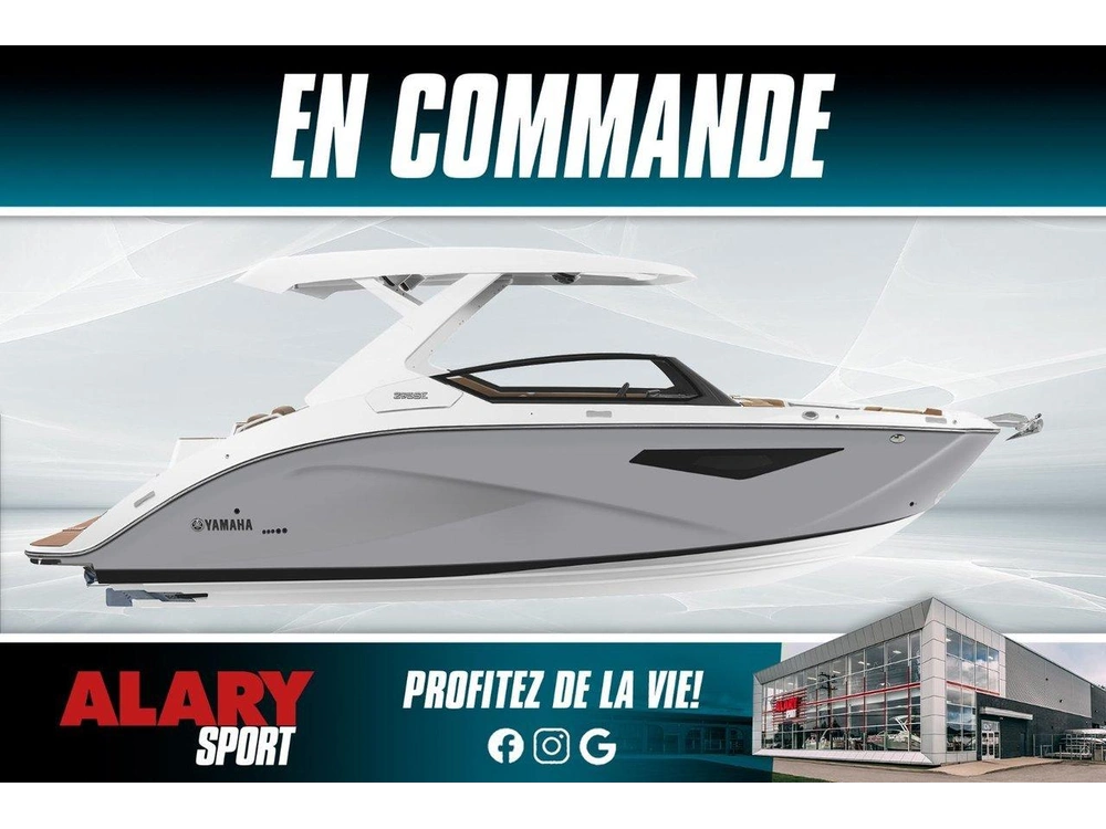 2026 Yamaha 295se (sans Remorque) alt