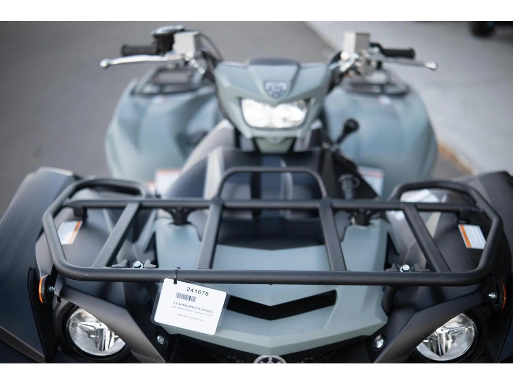 2026 Yamaha Grizzly 700 Eps Xt-r alt