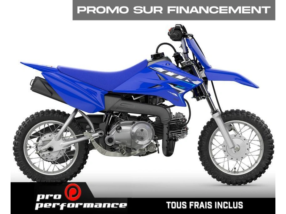 2026 Yamaha Tt-r50 alt