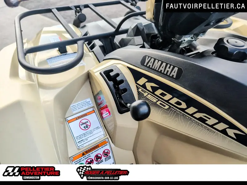 Yamaha KODIAK 450 LE 2024