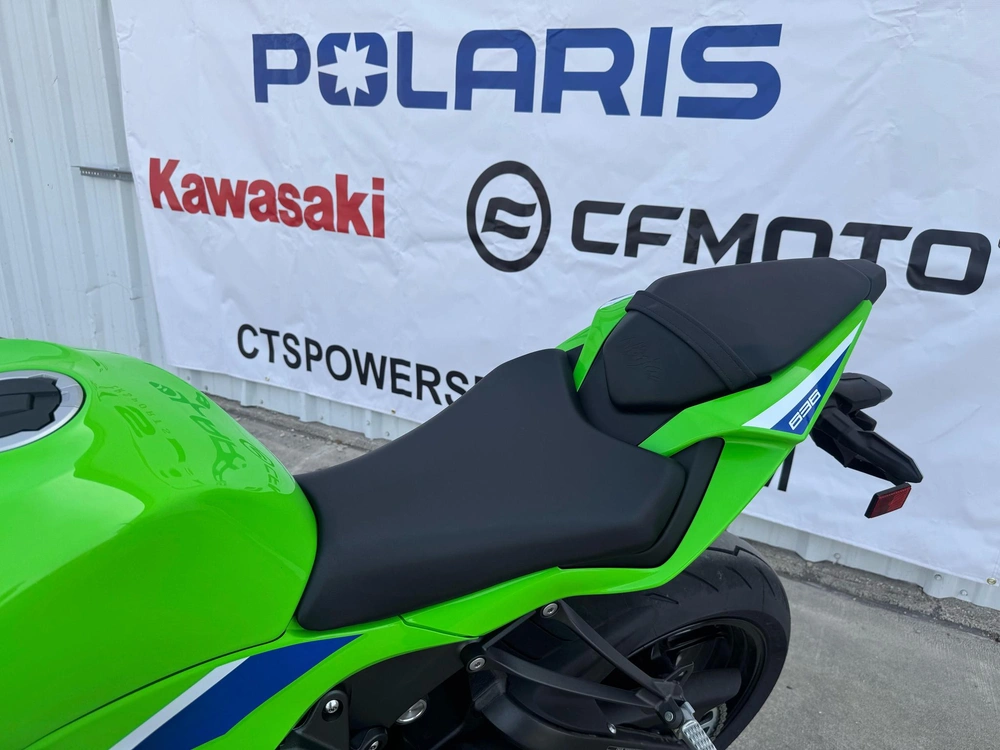 2026 Kawasaki Ninja® Zx™-6r Base Base alt