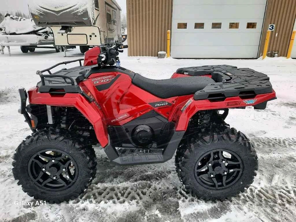 Polaris Sportsman 570 Trail 2026 alt