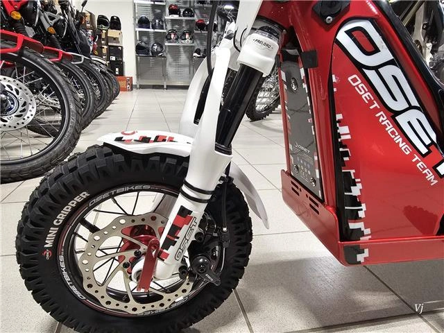 2023 Stacyc 12 Edrive Kids E-bike alt