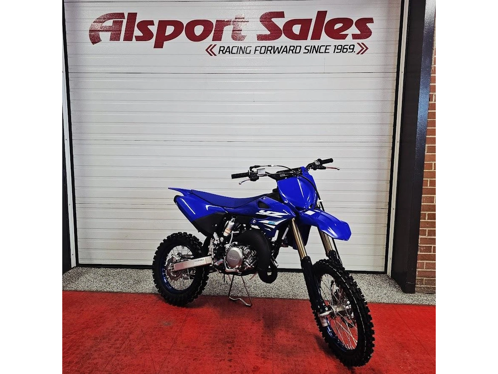 2025 Yamaha Yz 85 alt