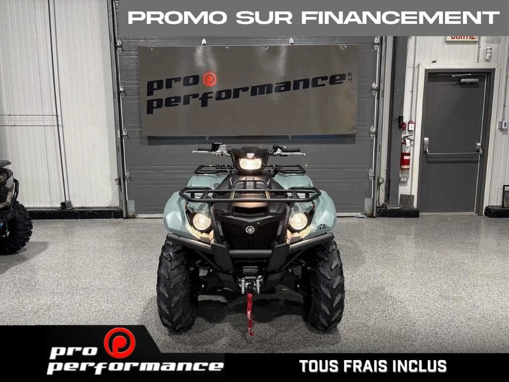 2026 Yamaha Kodiak 700 Dae Xt-r alt