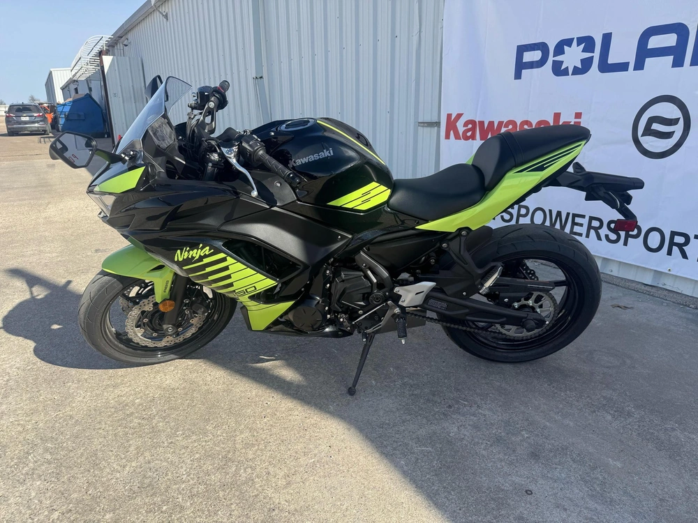 2026 Kawasaki Ninja® 650 Abs Abs alt