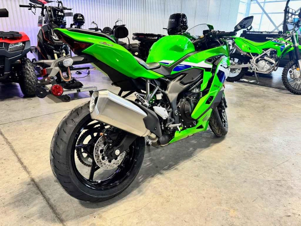 Kawasaki Ninja Zx-4rr Krt 2026 alt