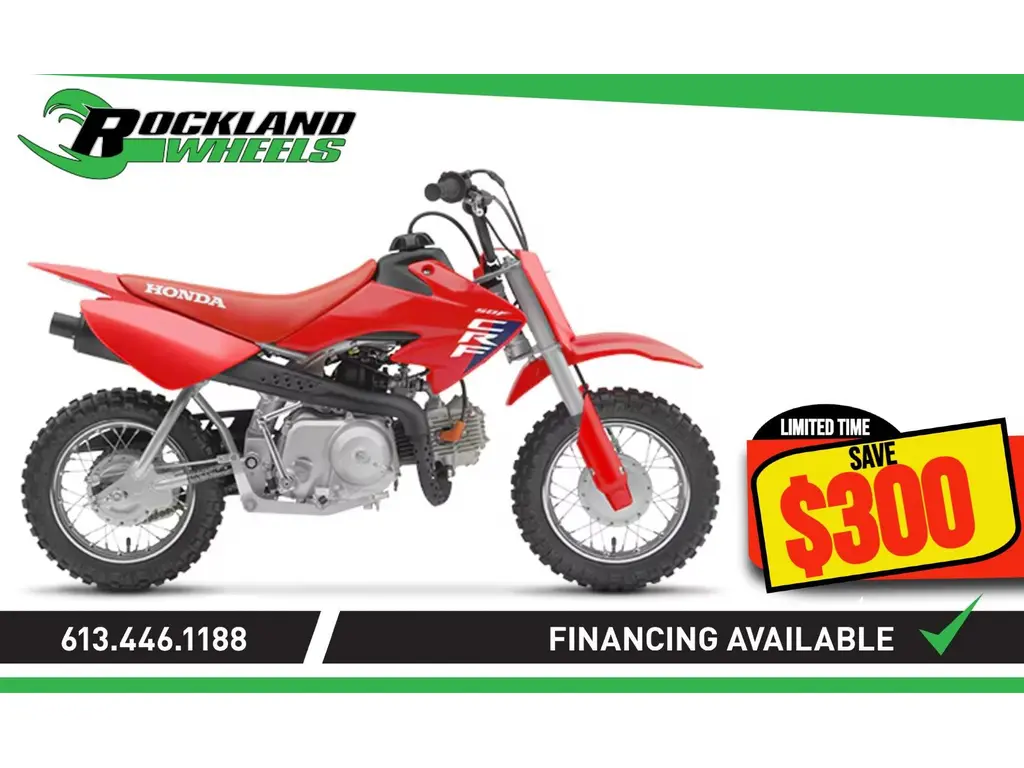 Honda CRF50F 2026