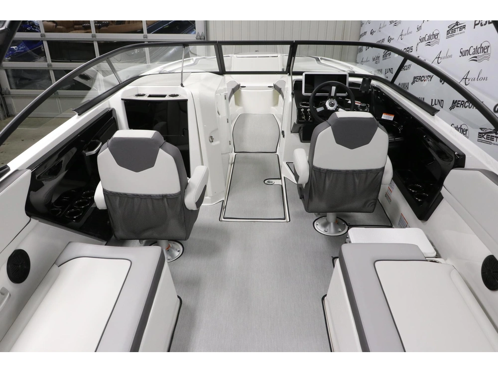 Yamaha Ar250 2026 alt