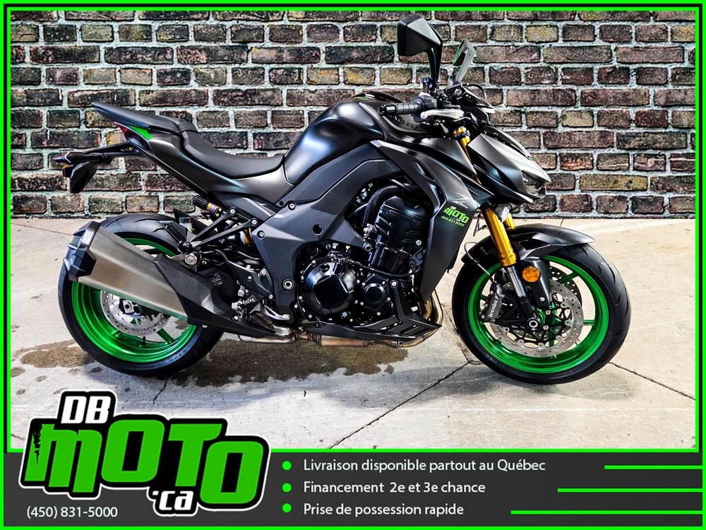 2026 Kawasaki Z1100 Se alt