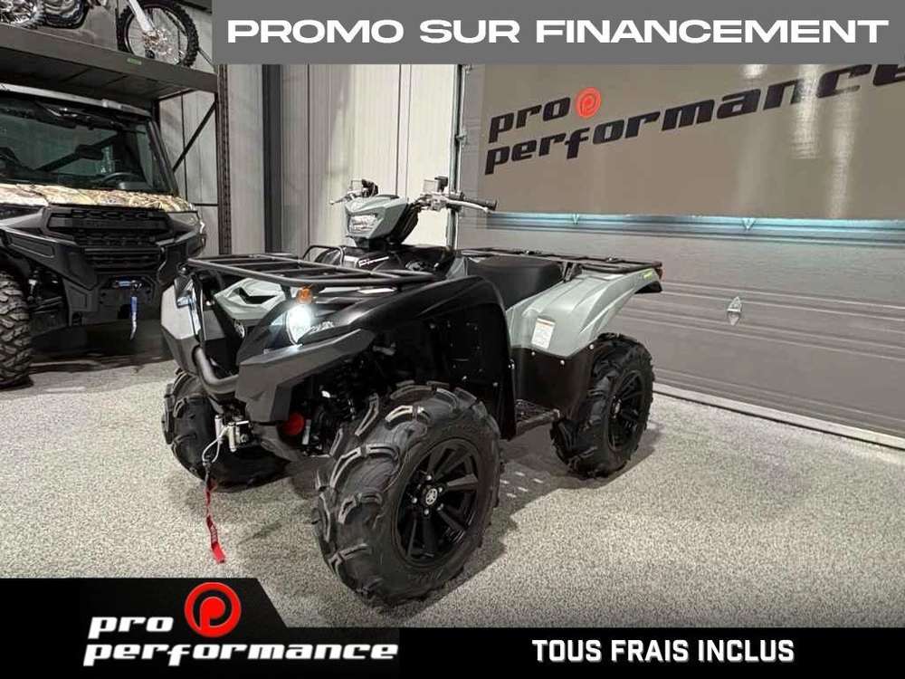 2026 Yamaha Grizzly Dae Xt-r alt