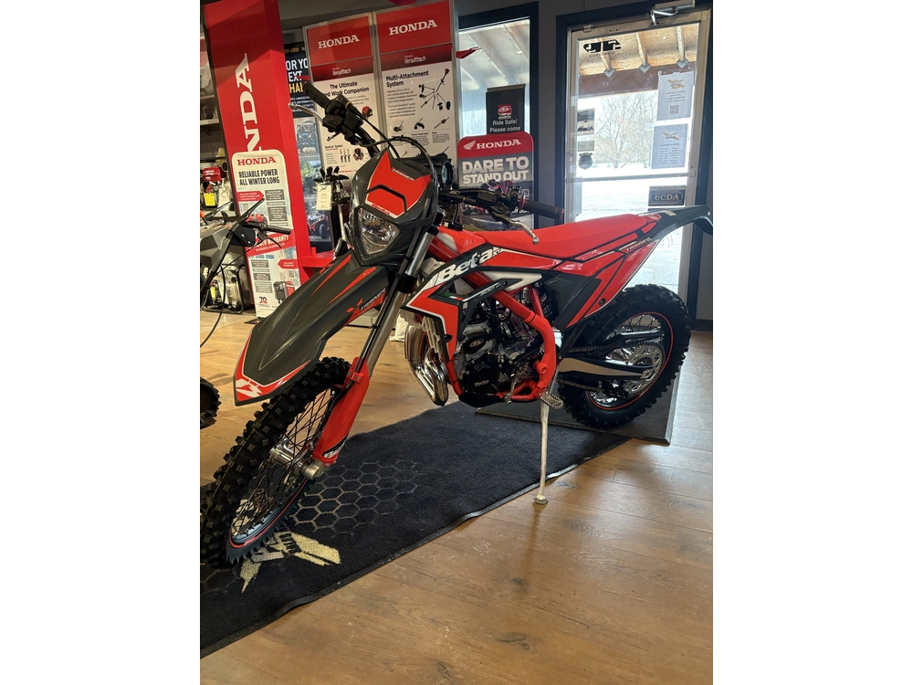 2026 Beta 300 Xtrainer alt