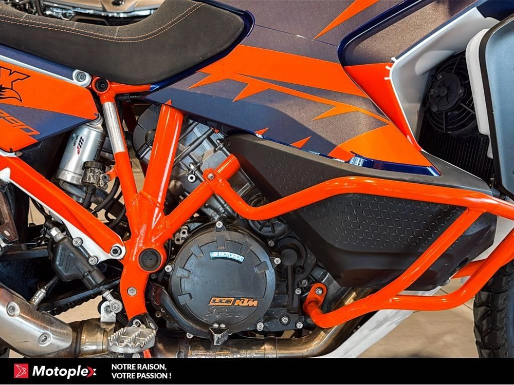 2023 Ktm Super Adventure 1290 R alt