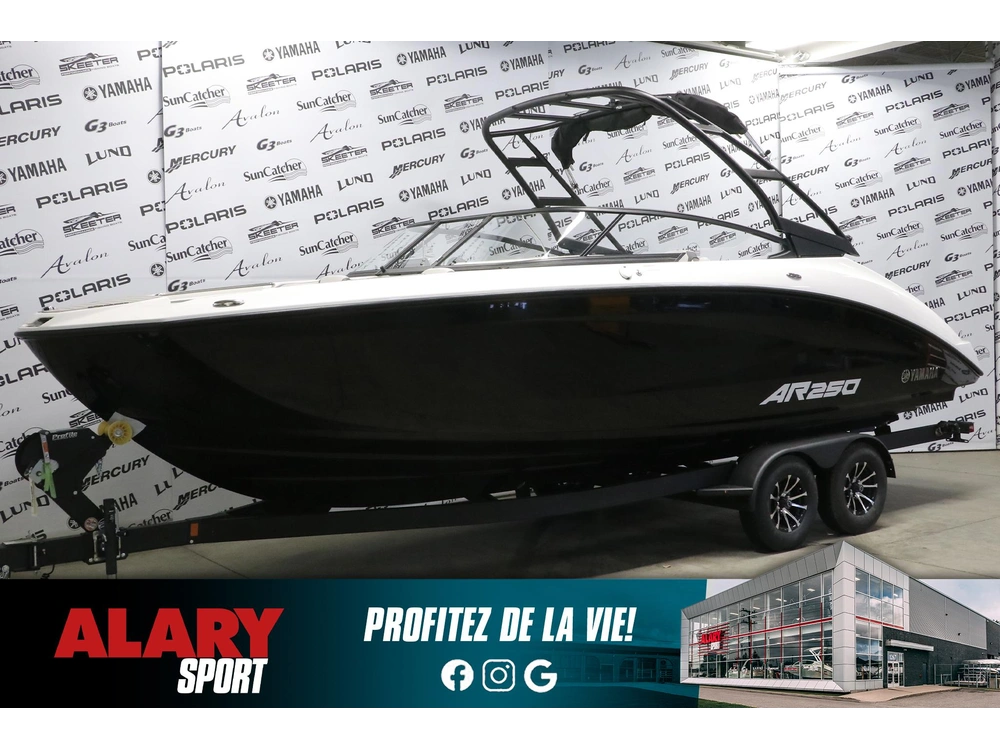 Yamaha Ar250 2026 alt