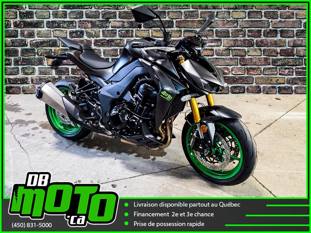 2026 Kawasaki Z1100 Se alt