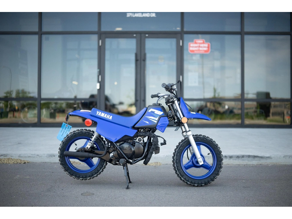 2026 Yamaha Pw50 alt
