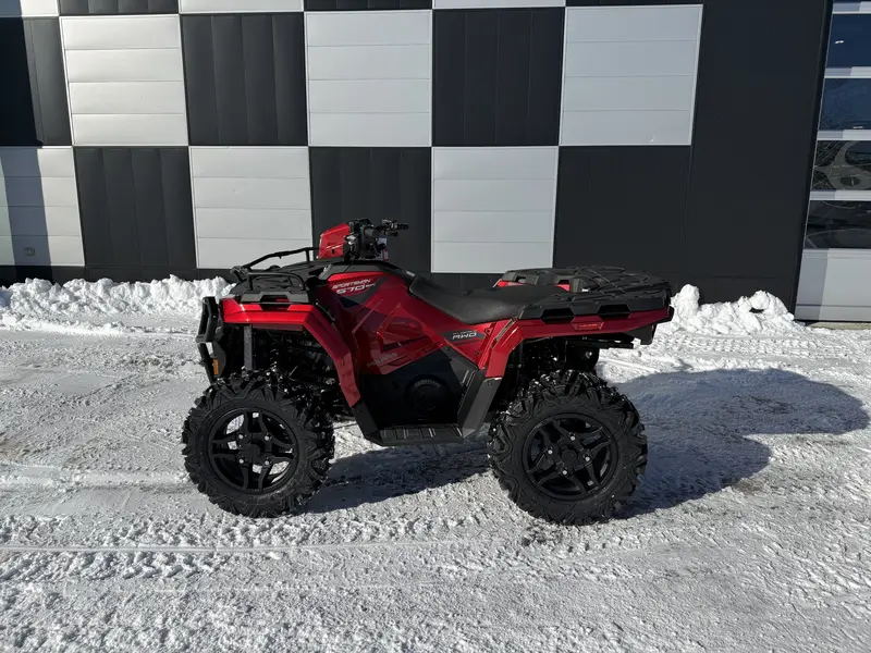 Polaris SPORTSMAN 570 TRAIL 2026