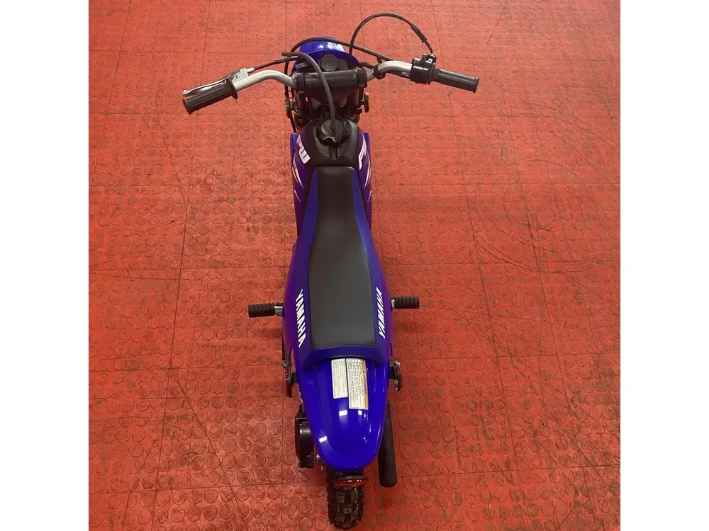 2026 Yamaha Pw50 alt