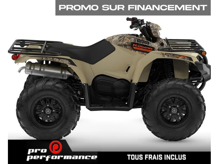 2026 Yamaha Kodiak 450 Dae Camo alt