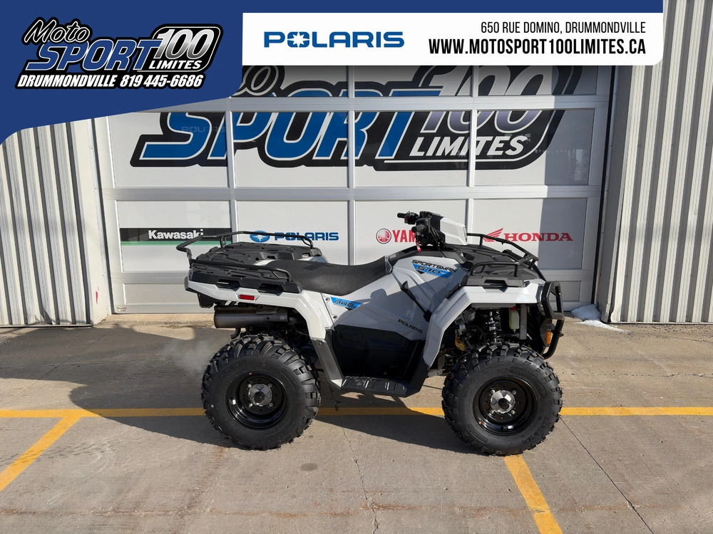 2026 Polaris Sportsman 570 Eps alt