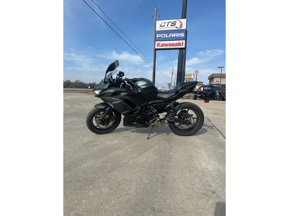 2025 Kawasaki Ninja® 650 Abs alt